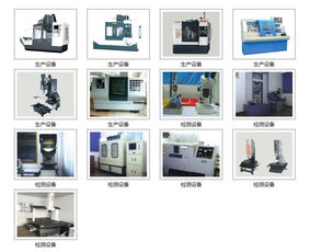 蘇州科融機(jī)械專(zhuān)注精密零件制造 堅(jiān)持精益求精初心