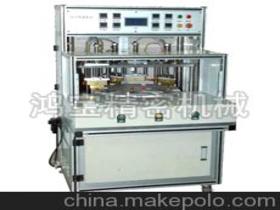 東莞市鴻寶精密機(jī)械制造廠13826931624 企業(yè)庫(kù) 