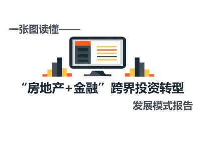 寬帶網(wǎng)絡(luò)科技公司薪酬、辦公與獎(jiǎng)懲管理制度